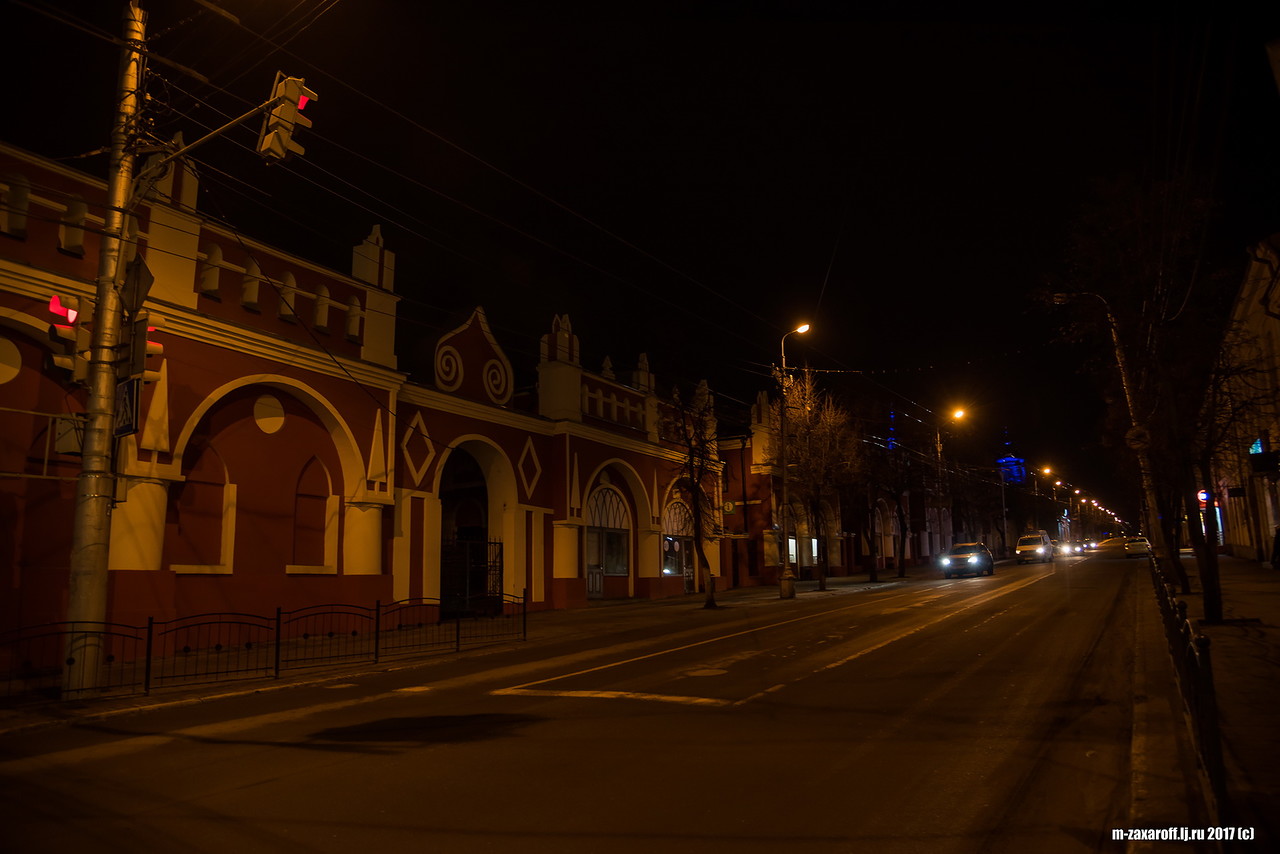 Kaluga (Калуга)